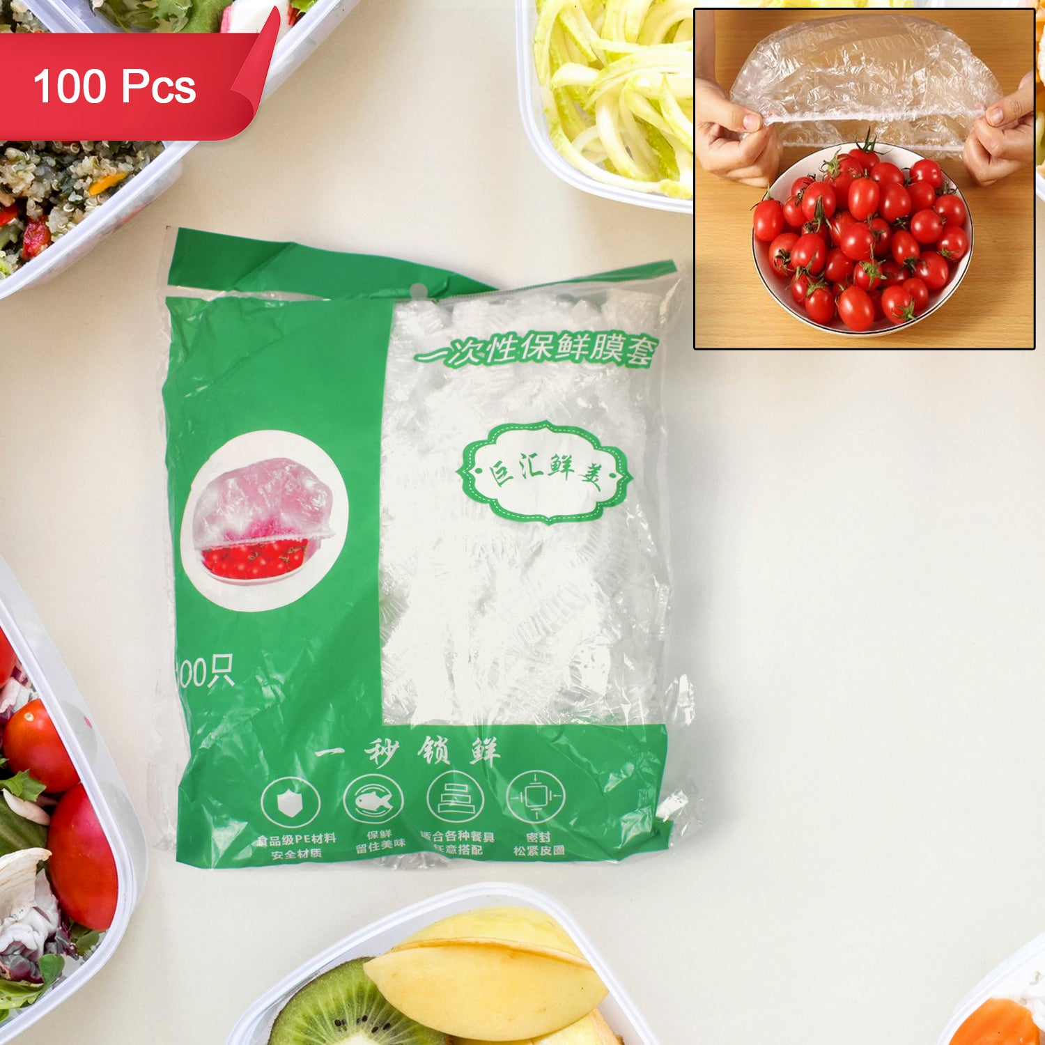 Disposable Elastic Food Storage Covers Bag (100 Pcs Set  Small) Disposable Elastic Food Storage Covers Bag (100 Pcs Set  Small)